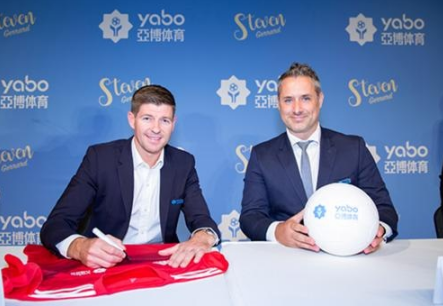 宝石娱乐aPP下载体育成为曼联的官方博彩合作伙伴！